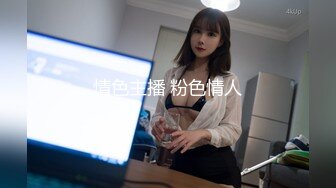 泰国淫趴皇后「honeytipsy」男女人妖通吃OF多男多女混战实录 圣诞女郎战七男 (2)