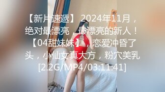 模特女2