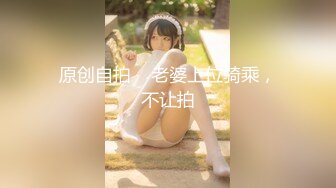 P站⭐ HouseBitchy ⭐视频合集，国产收割机推荐 —— P站第十三弹【123V】 (20)