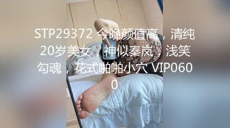 麻豆传媒 MM-059 绑架人妻黑道硬上名媛太太-吴梦梦