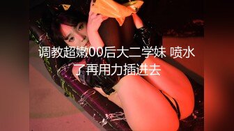 【新片速遞】韵味气质轻熟女美少妇，居家一个自慰，特写白虎穴，道具自慰多种道具插穴