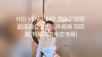 《母子乱伦》和妈妈的最新进展 答应蒙住眼在宾馆等我了好激动！