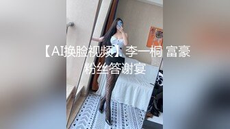 网约168cm童颜00後乖乖女,和妹子聊天慢慢投入,大眼睛纯纯的看着大屌,太清纯了305M