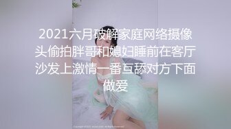 蚂蚁牙黑大肚母畜来逗比一下囚夫妻母畜petplay奶牛孕妇cosplay