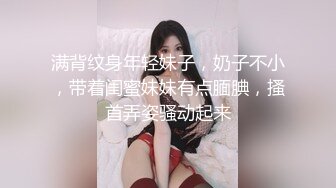 无水印10/12 稚嫩邻家少女穿上黑丝媚红女仆裙装让我尽情玩弄她VIP1196