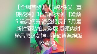 皮夹克牛仔裤小姐姐皮肤白皙可口美味脱光光