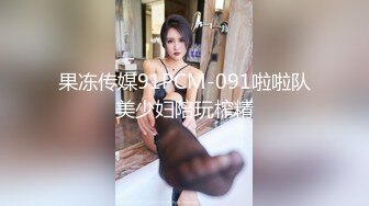 【新片速遞】 半老徐娘风韵犹存轻熟女骚货，带了眼罩双穴起开，侧睡露鲍鱼，诱惑十足，道具双插