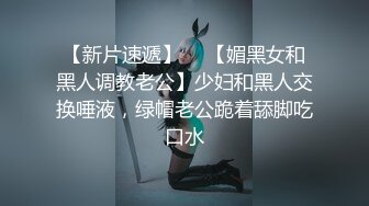 麻豆联合皇家华人HJ-088  街头丘比特 爽哥挑战很久没有高潮的人妻