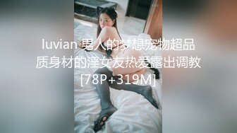 afchinatvBJ冬天_20191114