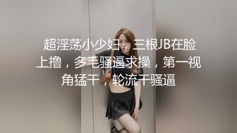 【AI明星换脸】AI-关晓彤美腿痴女医生的改善射精诊所完美换脸，极品中的极品，值得收藏！