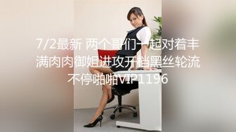 【蜜桃酱耶】美女终于约榜一大哥啪啪直播了，操翻了 (2)