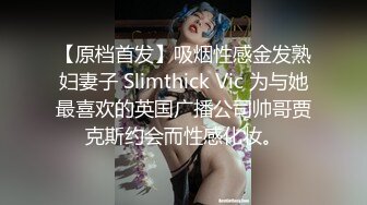 [2DF2] 国产av剧情小伙偷闻淫荡女邻居的性感内裤道歉要做爱才有诚意[BT种子]