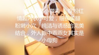 南韩女教师私底下的样子