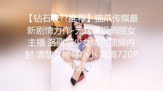 自录无水印 【m小妖精的诱惑】风骚眼镜少妇情趣内衣高跟诱惑【19V】 (7)