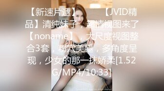 【极品女神??重磅首发】超颜值SSS级甜美女神『婕咪』我喜欢在学长的胯下??穿着制服让学长插入乱操