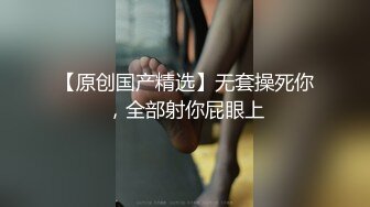 超级女神！【ChloePussy69】付费福利第二弹 (6)