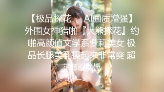 STP32487 星空无限传媒 XKQP41 痴女嫂嫂垂涎健硕小叔 季妍希