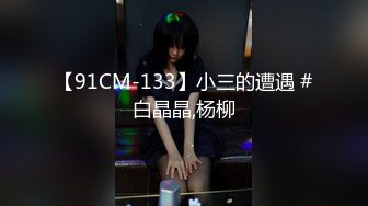 泰国美乳白虎模特御姐范儿Coser「Ida」OF露脸大尺度私拍 风骚性感狂野黑皮妞 (1)