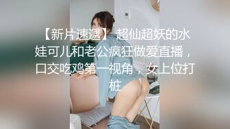 餐厅女厕偷拍 阔腿裤少妇的小黑B