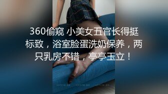 极品乱伦操-为毁容的儿子传宗接代 美艳母亲睡梦中被儿子插入 美乳女神夏晴子 高清720P原版首发