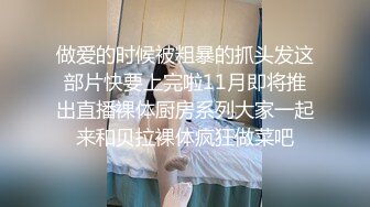 良家小姐姐换上丝袜圆润美臀长腿，抠穴眉头紧锁好享受