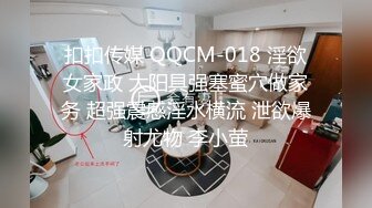 牛B大叔银行假装大客户套路美女经理酒店谈业务直接开炮啪啪