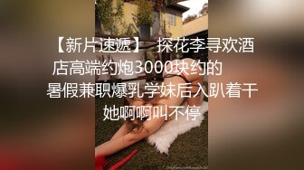  极品圆润肥臀少妇夫妻居家啪啪，性感开档黑丝跪着深喉交，翘起大屁股后入抽插