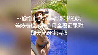 【新片速遞】  漂亮少妇偷情 这一逼酸奶 看着也太诱人了 被大肉棒操很舒坦