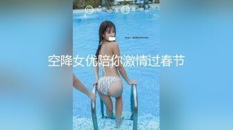 1/31最新 极品尤物风骚大波浪美女小姐姐 火辣VIP1196