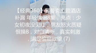 女方表情快高潮了