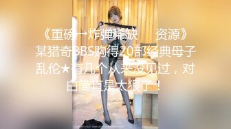 国产麻豆AV 麻豆女神微爱视频 全新双女神 圣诞诱惑夜 交换你的心 奈奈 韩韩