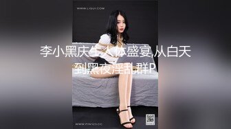 泡澡后想来个甜品FC2PPV-1639088