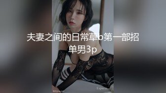 风骚的熟女大姐姐跟小哥在家激情啪啪，全程露脸让小哥按着头草嘴巴，主动上位抽插逼夹的好紧，浪叫不断好骚