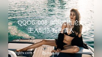 抖音私信勾引同班同学，骗她出来玩一会儿在车上就把她给操了，逼很紧夹得鸡巴疼强行内射