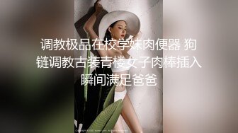  骚女酒店开房两男一女3P淫乱大战，跪地两根JB轮流着交，埋头交前后一起操，大屁股上位骑乘极度淫骚