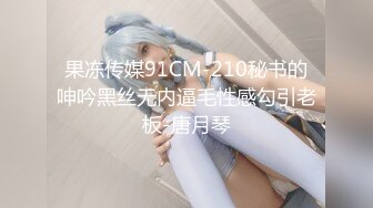 骚婊子艾梦曦