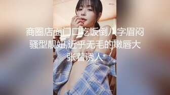 [292MY-396] 佐藤里奈 2