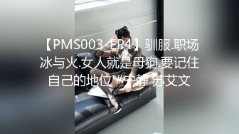 高挑苗条贫乳小女友初调教,母狗项圈戴上舔手背,跪坐被男友疯狂打桩