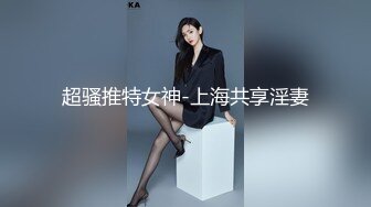 养生技师加钟操逼老公发现后3P【女人爱装纯】差点打起来