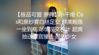 【风情❤️按摩店】7.21潜入风俗店里的那些事 女技师骑位鸡巴都磨硬了 奶子又大羞耻乳粒 掏出肉棒欣赏