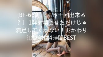 【绝版资源】超高气质华人腿模「女神丝丝」「sexy.coco」OF私拍 黑丝美腿蜂腰【第一弹】(174p 58v)