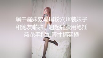 破解监控偷拍 美容师给漂亮少妇做阴部保养 刮B毛