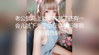 老骚货性欲强2