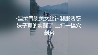 夫妻自拍生活3