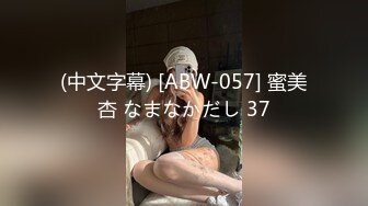 STP26016 ?网红少女? 超顶名器01年白虎大学生▌米娜学姐 ▌剧情白丝JK少女与老师激情邂逅 肏穴喷尿好爽啊~老师!