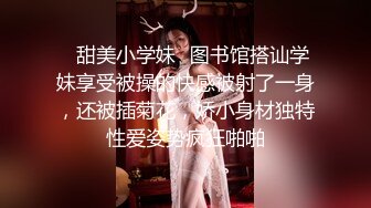 稀有露脸 高端ACG业界女神爆机少女▌喵小吉▌珍品T3会员《月清花》古装诱惑仙女下凡 细腻嫩穴美乳 珍藏必备爆赞!