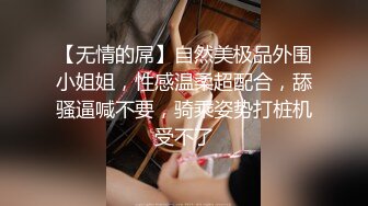 kcf9.com-泰国淫趴皇后「honeytipsy」男女人妖通吃OF多男多女混战实录 4男2女淫趴两洞都不闲着和孕妇一块玩人体蜈蚣