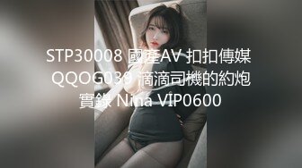 [原創錄制](待确认)20240119_仙兔