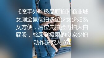 熟女人妻紫薇喷潮后被无套输出内射 这磨盘大白屁屁太爱了