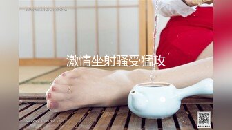  娇小玲珑萝莉范小美女好赞啊 逼毛浓密黑黝黝 不停吞吸鸡巴销魂很爽 一会操穴一会抠逼